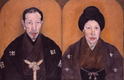 関根正二　真田吉之助夫婦像