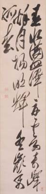 1144松平定信