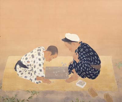 猪巻清明-はさみ将棋-再