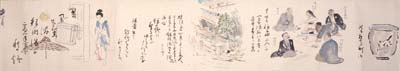 小川芋銭　細道絵日記4