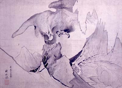 狩野芳崖　猛鷲の図