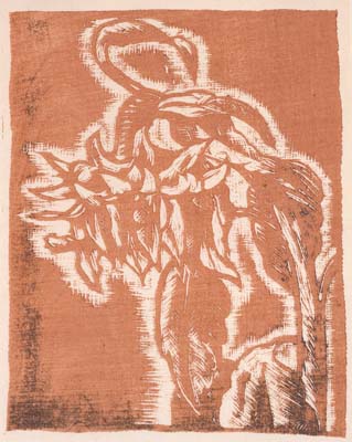 『詩と版画』8号　塚本繁　向日葵