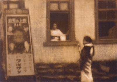 2-121小関・立ち話