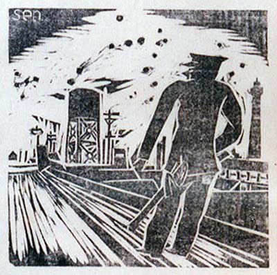 前川千帆　野外小品07-蜴星座