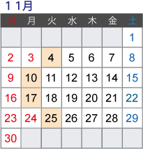 cal202511